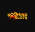 Bonus de bun venit logo