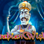 Arabian Wishes logo