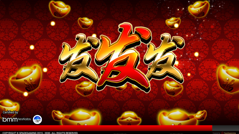 Fafafa Main Screen