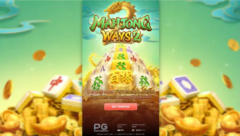 Ecranul principal Mahjong Ways 2