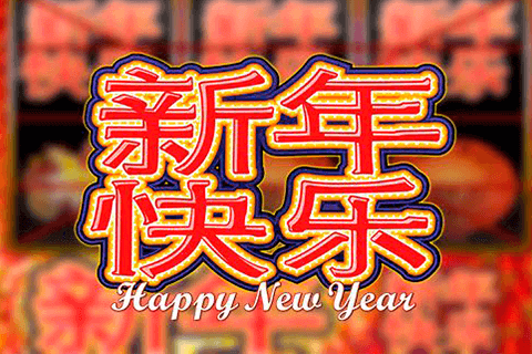 logo happy new year microgaming 